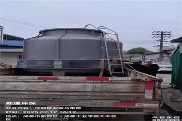 成都60T玻璃钢冷却塔整塔发货